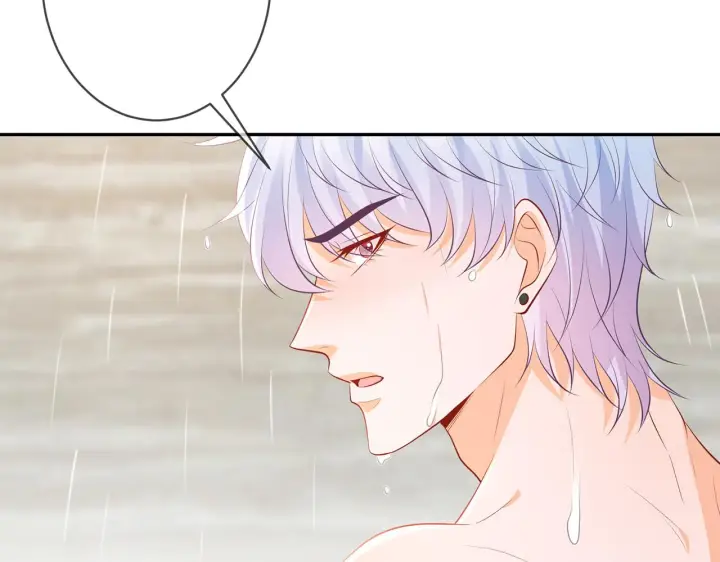 《名门挚爱》第339 圈套图77