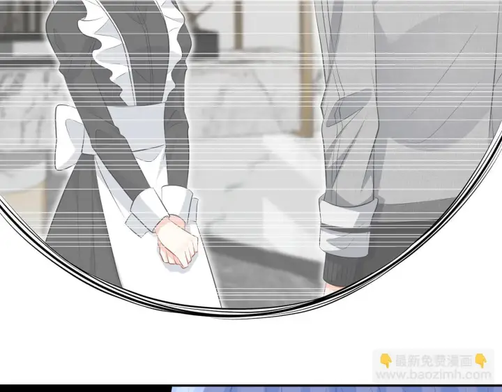 《名门挚爱》第340 可怕的猜测图10