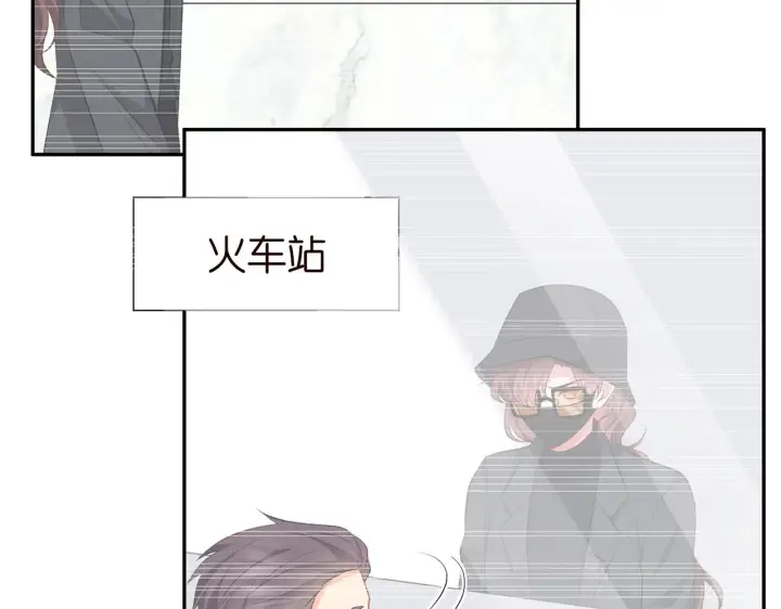 《名门挚爱》第340 可怕的猜测图33