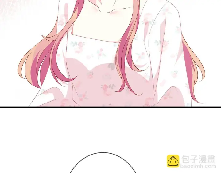 《名门挚爱》第340 可怕的猜测图92