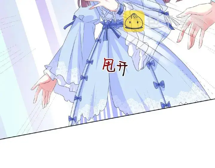 《名门挚爱》第35话 小公主的生日会图19