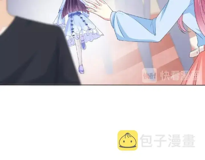 《名门挚爱》第35话 小公主的生日会图21