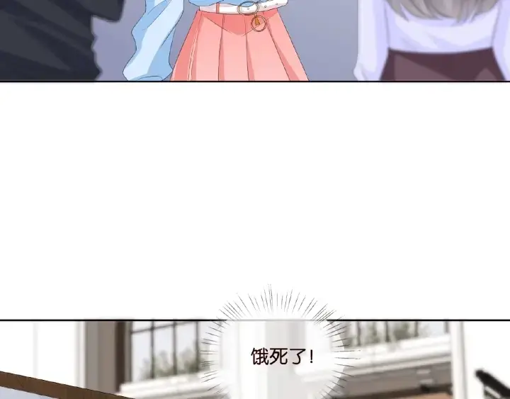 《名门挚爱》第35话 小公主的生日会图23