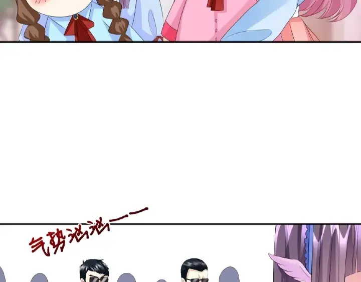 《名门挚爱》第35话 小公主的生日会图36