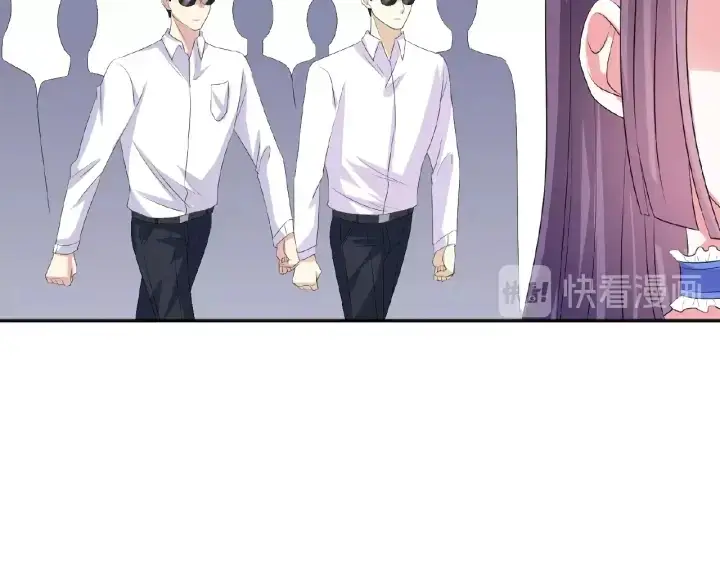 《名门挚爱》第35话 小公主的生日会图37