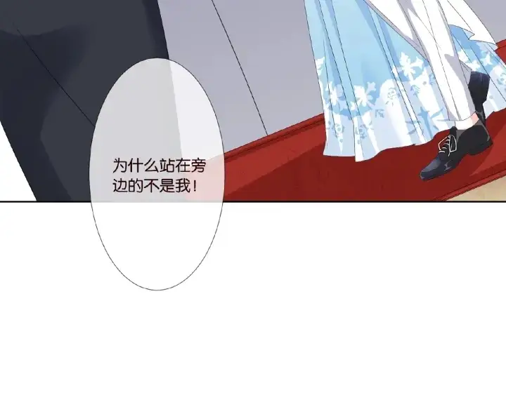 《名门挚爱》第35话 小公主的生日会图60