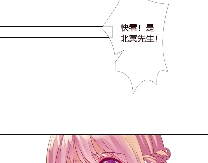 《名门挚爱》第35话 小公主的生日会图65