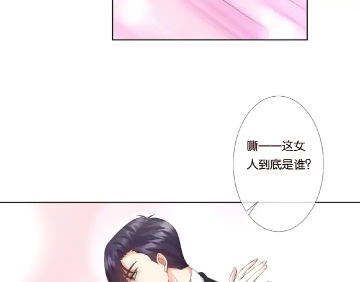 《名门挚爱》第35话 小公主的生日会图77