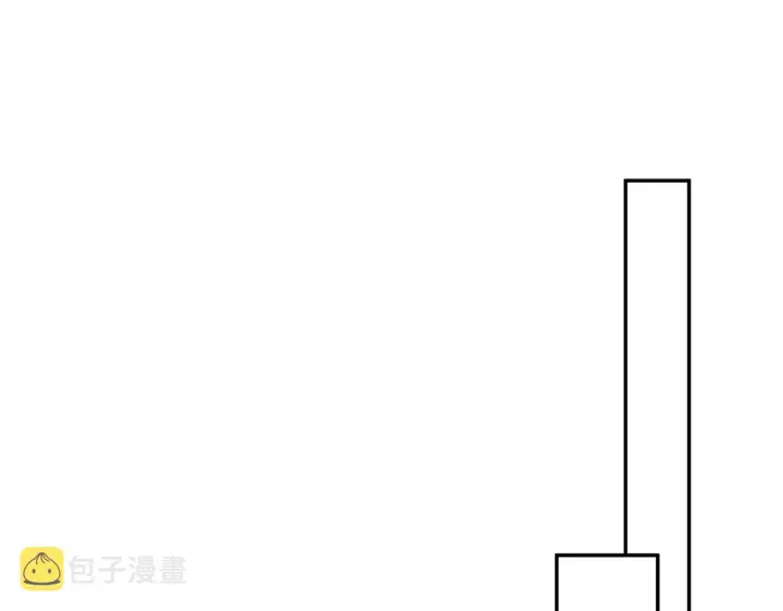 《名门挚爱》第341 审问叛徒图54