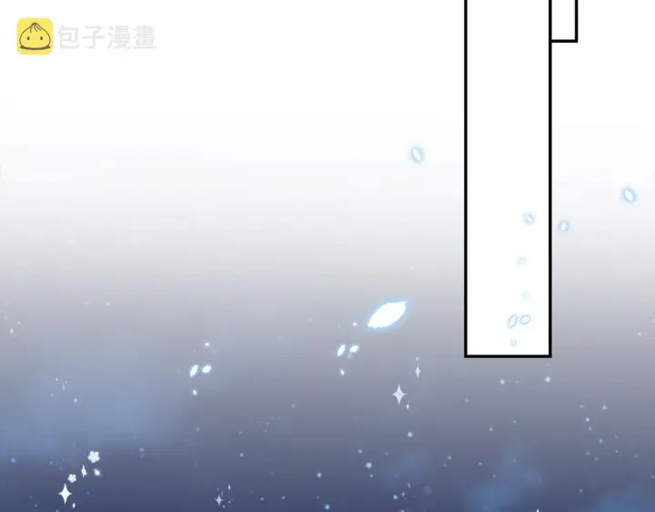 《名门挚爱》第341 审问叛徒图55