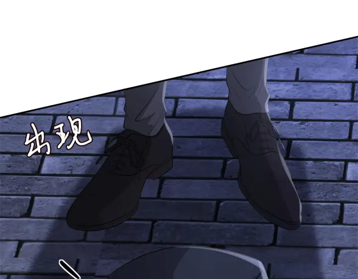 《名门挚爱》第341 审问叛徒图96