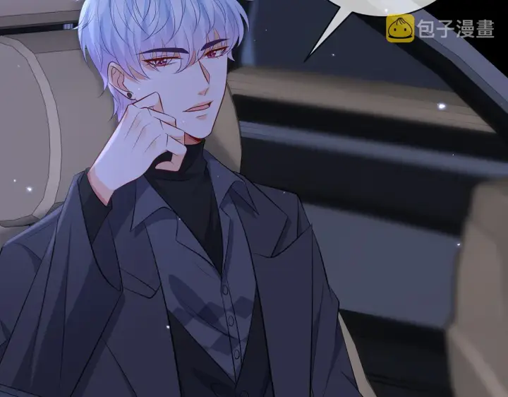 《名门挚爱》第342 身败名裂图10
