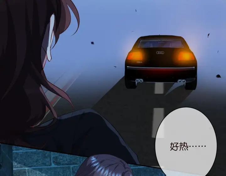 《名门挚爱》第342 身败名裂图31