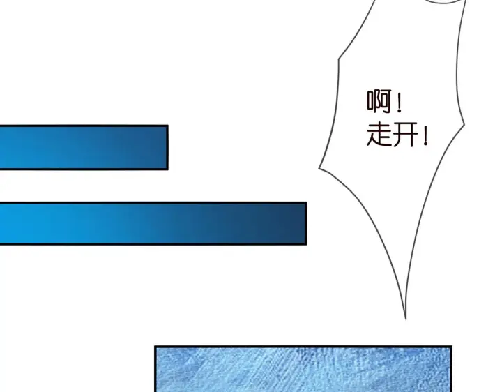 《名门挚爱》第342 身败名裂图45