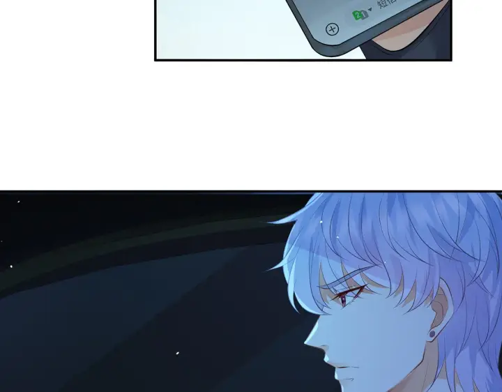 《名门挚爱》第342 身败名裂图47