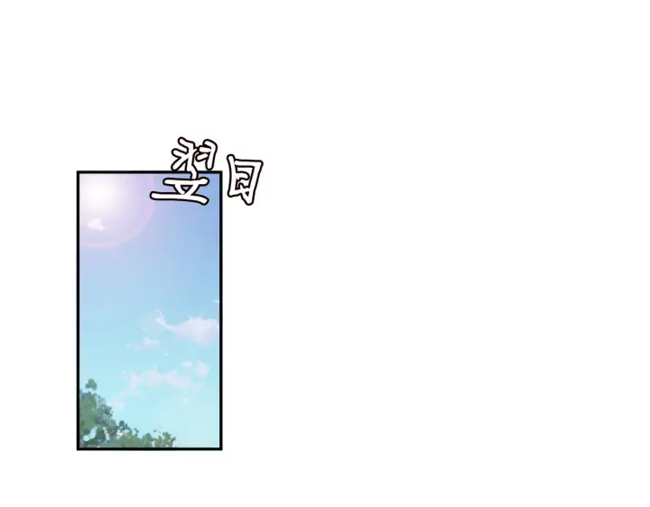 《名门挚爱》第342 身败名裂图56