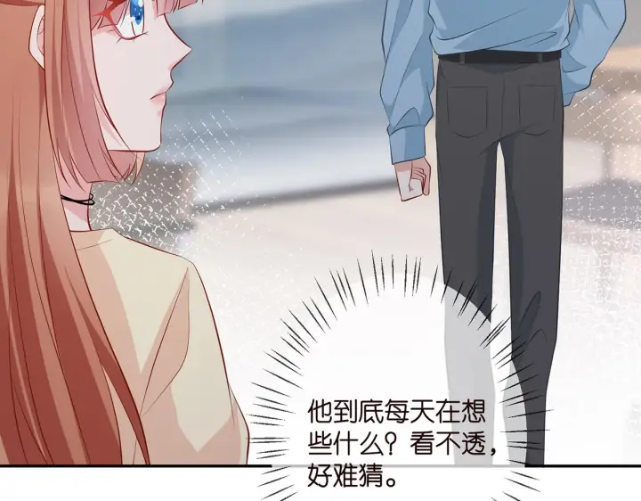《名门挚爱》第342 身败名裂图79