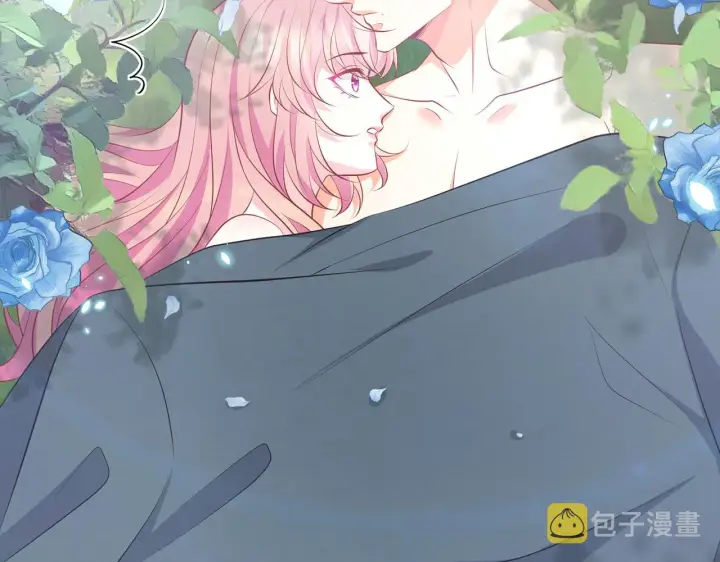 《名门挚爱》第342 身败名裂图90