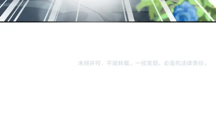 《名门挚爱》第342 身败名裂图94