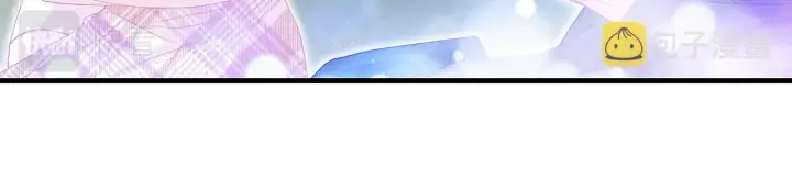《名门挚爱》第343 北冥雄的顾虑图13