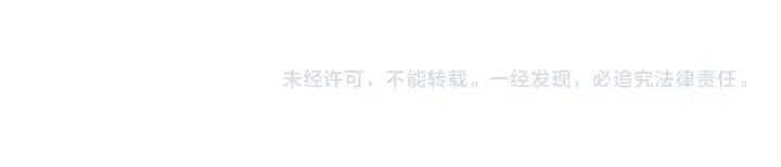 《名门挚爱》第343 北冥雄的顾虑图93