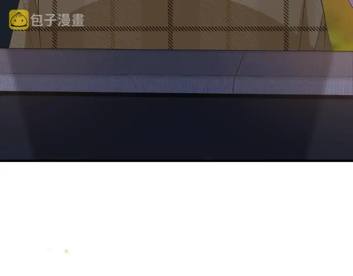 《名门挚爱》第344 甜蜜旅行图25
