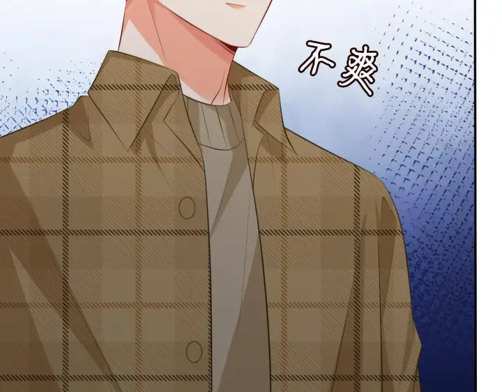 《名门挚爱》第344 甜蜜旅行图35