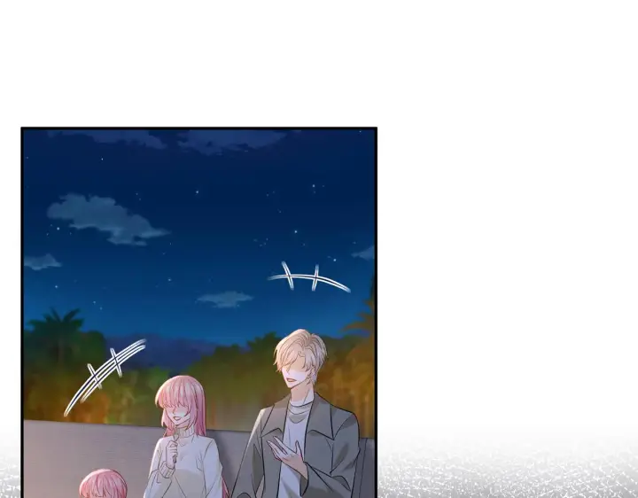 《名门挚爱》第344 甜蜜旅行图59