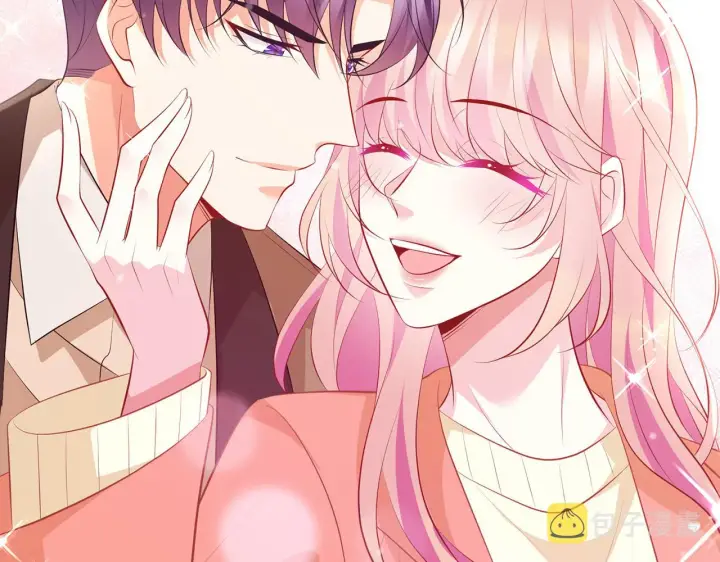 《名门挚爱》第345话 美色陷阱图102