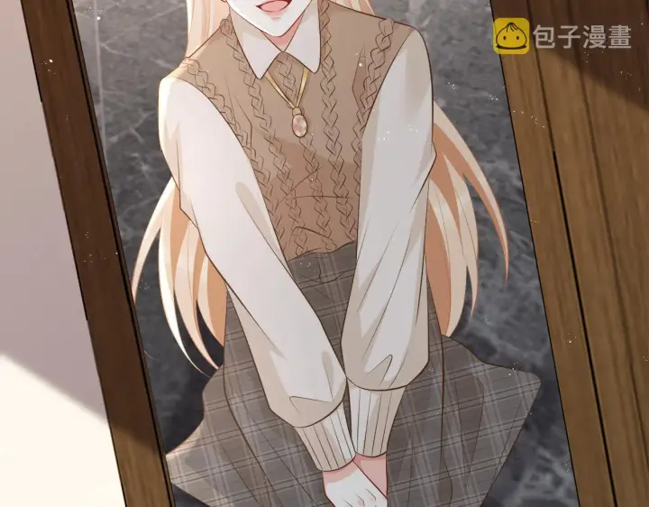 《名门挚爱》第345话 美色陷阱图19