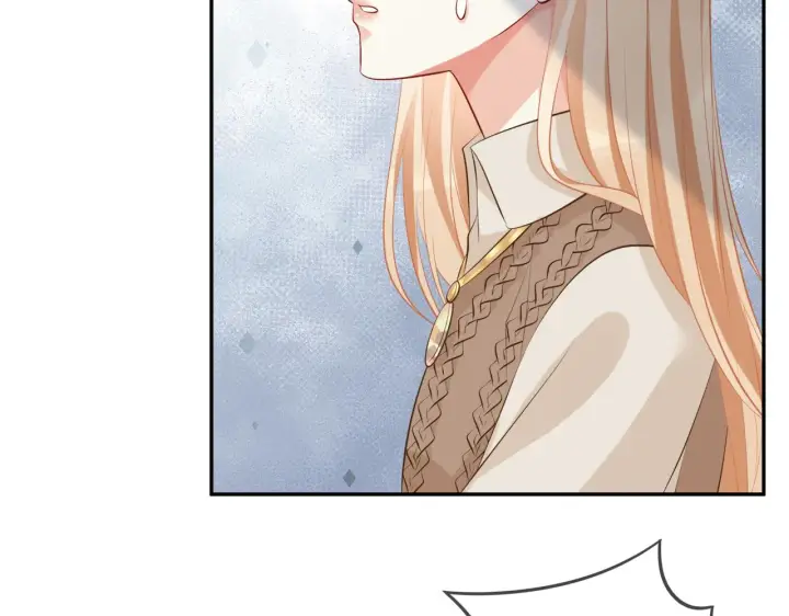 《名门挚爱》第345话 美色陷阱图28
