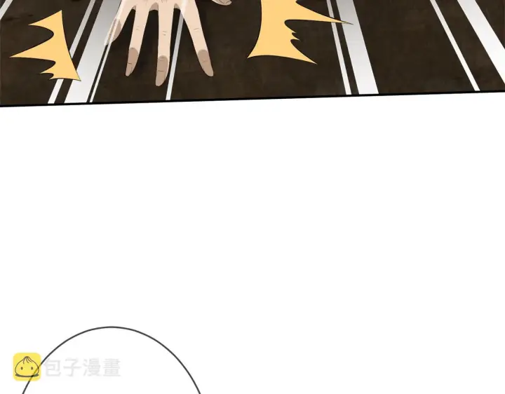 《名门挚爱》第345话 美色陷阱图31