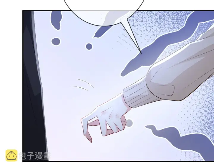 《名门挚爱》第345话 美色陷阱图42