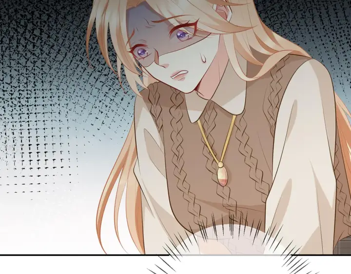 《名门挚爱》第345话 美色陷阱图44