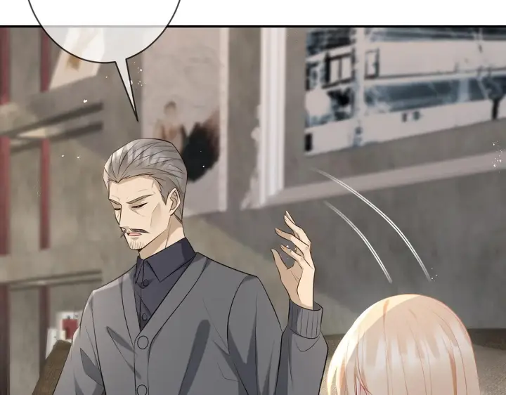 《名门挚爱》第345话 美色陷阱图46
