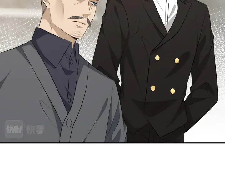 《名门挚爱》第345话 美色陷阱图61