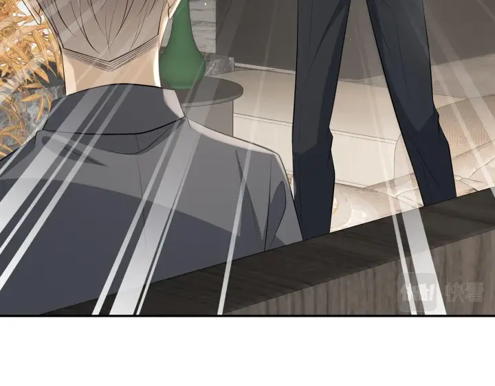 《名门挚爱》第345话 美色陷阱图77