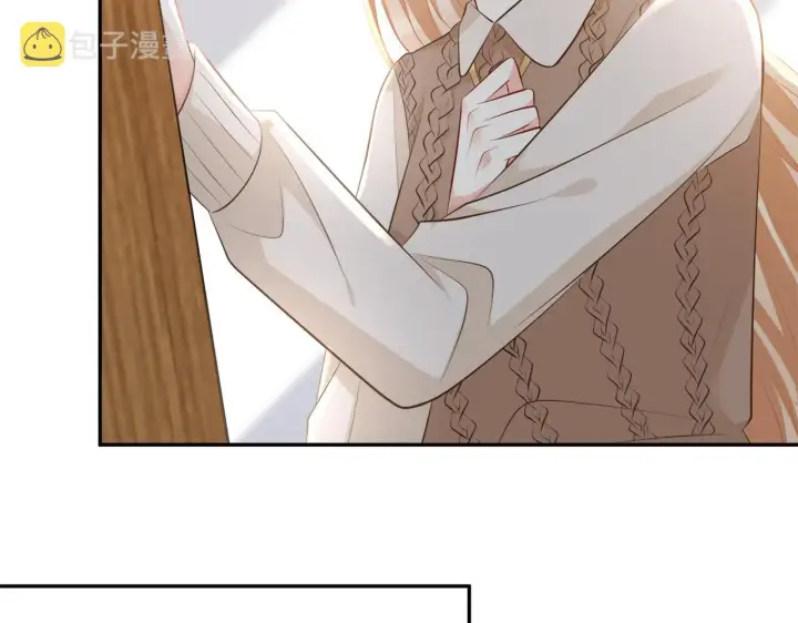 《名门挚爱》第345话 美色陷阱图9