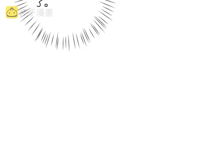 《名门挚爱》第346话 不敢信任的人图65