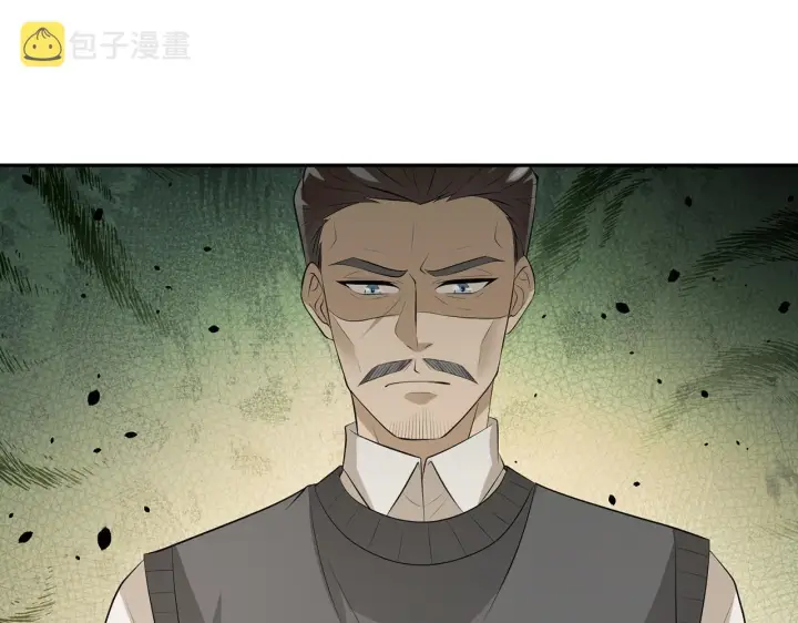 《名门挚爱》第346话 不敢信任的人图86