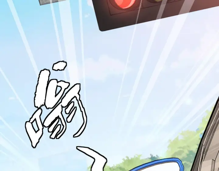 《名门挚爱》第347话 欺骗图10