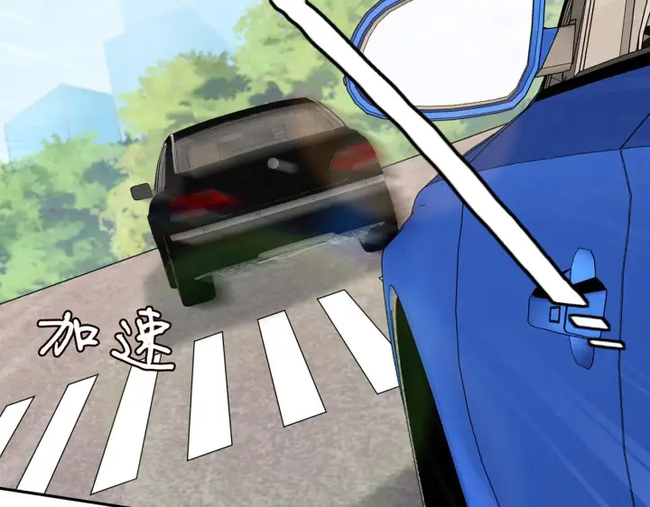 《名门挚爱》第347话 欺骗图11