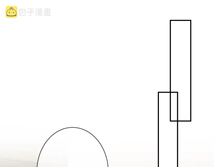 《名门挚爱》第347话 欺骗图30