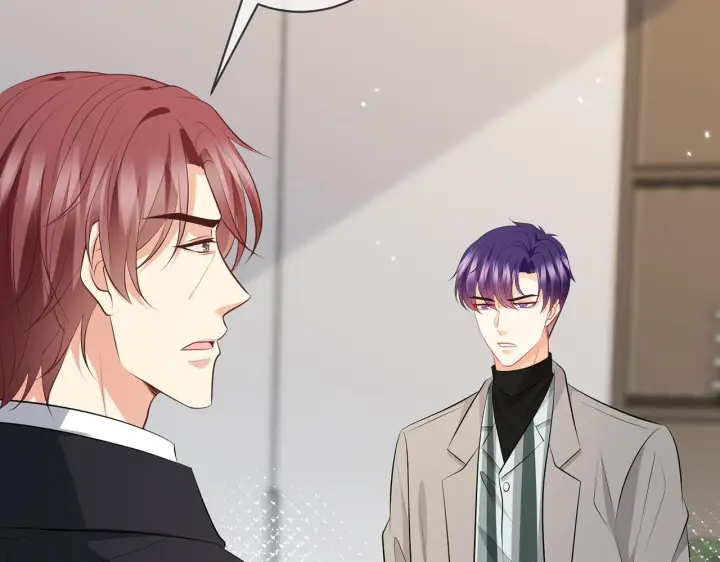 《名门挚爱》第347话 欺骗图36
