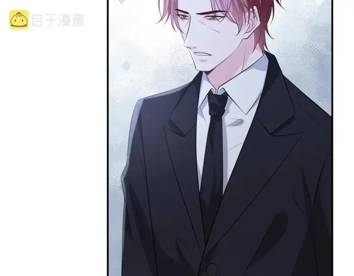《名门挚爱》第347话 欺骗图39