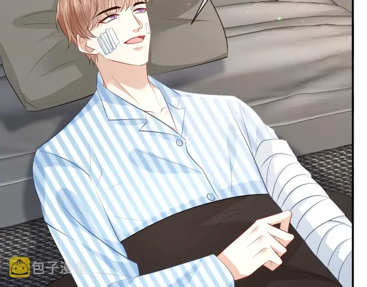 《名门挚爱》第347话 欺骗图41