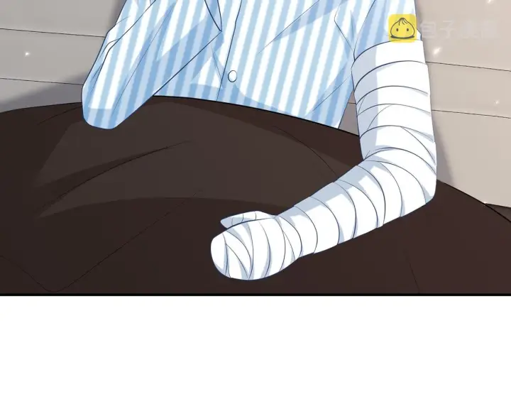 《名门挚爱》第347话 欺骗图48