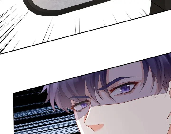 《名门挚爱》第347话 欺骗图8