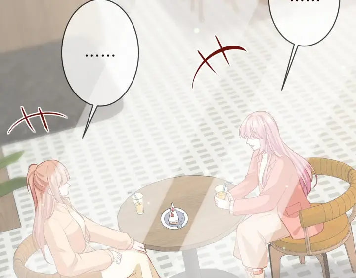 《名门挚爱》第347话 欺骗图89