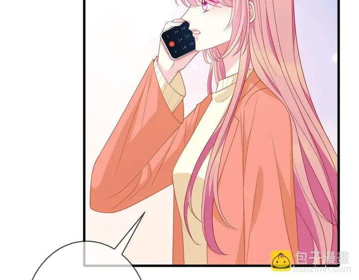 《名门挚爱》第348 来自连城的挑衅图15